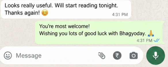 Customer-shared message 8