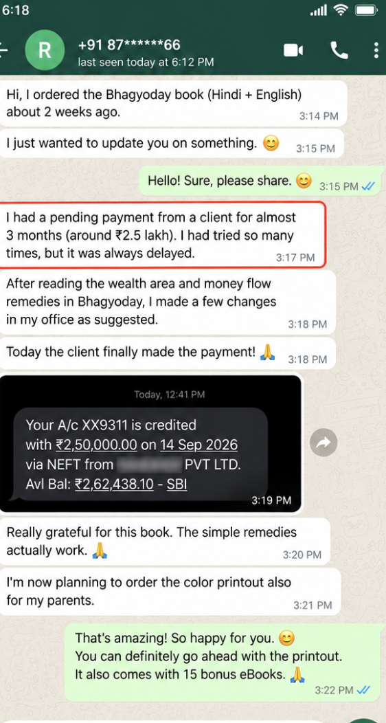 Customer-shared message 4