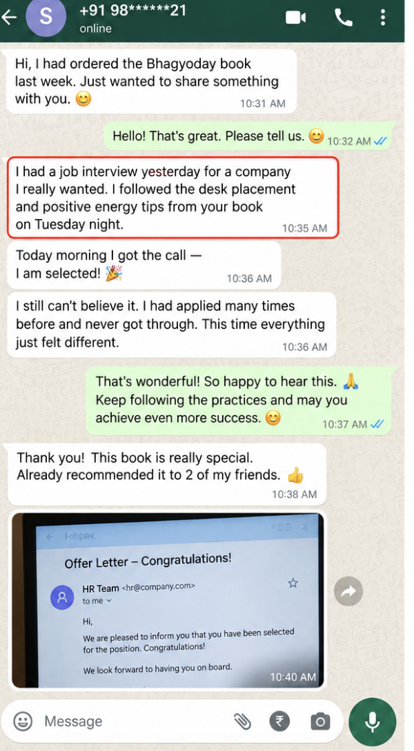 Customer-shared message 3