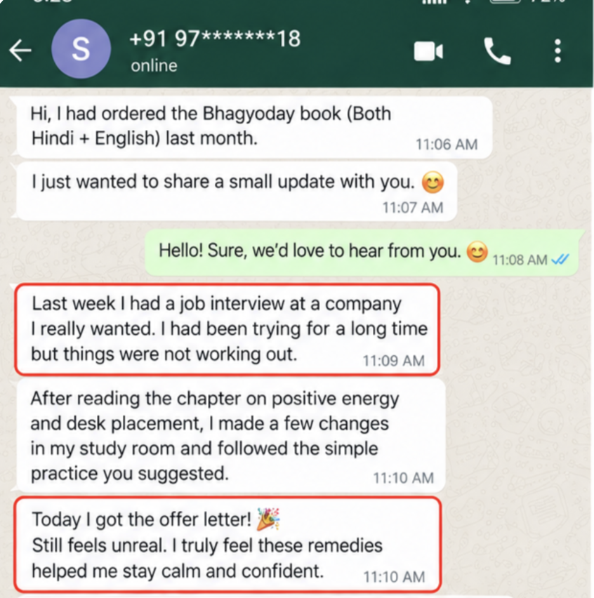 Customer-shared message 1